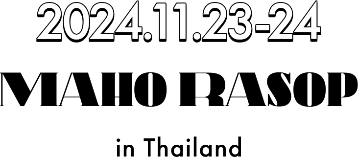 2024.11.23-24 MAHORASOP2024 in Thailand